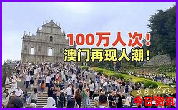 阿那亚哪些景点需要预约