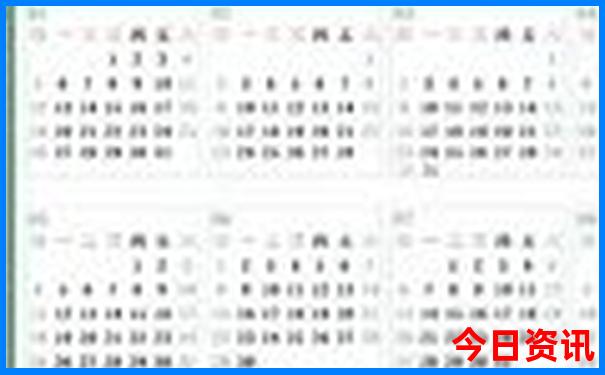 甘肃最值得去哪儿旅游
