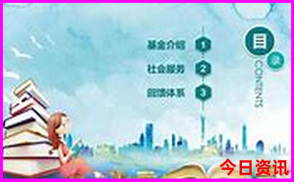 莆田适合带孩子玩的地方