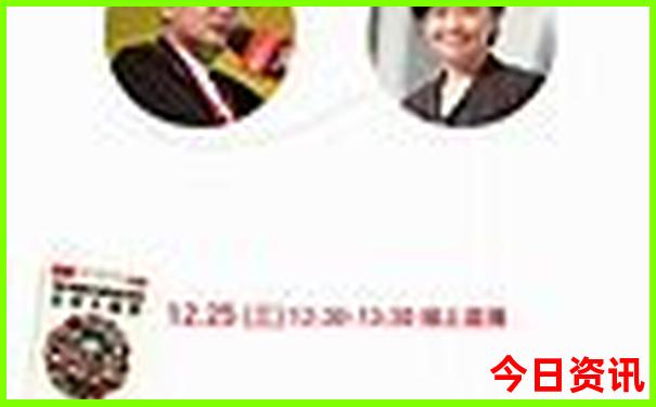 小龙虾最出名的城市