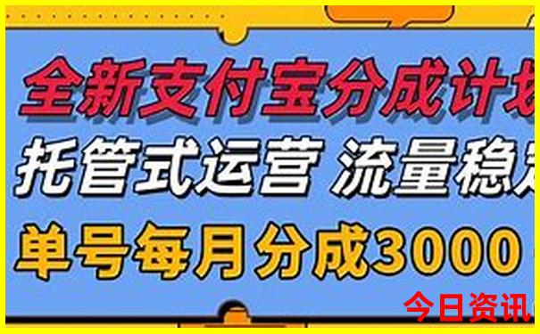 广东省江门市有哪些旅游景点